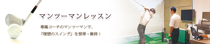 ZAMETの特徴