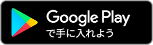 google_batch